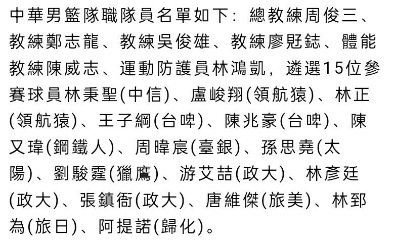 而郎明和父母的亲情线，则是影片最动人之处，有影评人感言，;所谓母子一场，都是生死之交